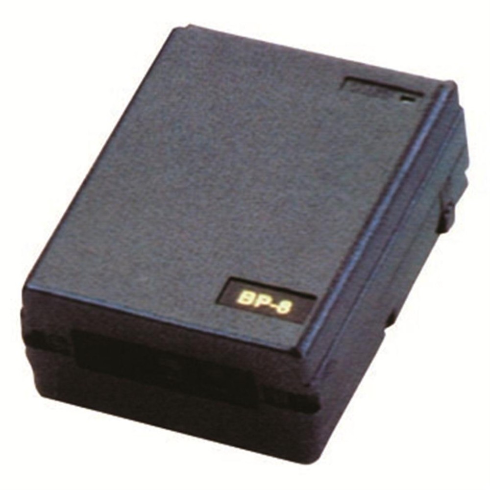 Batería para ICOM IC-02AT, IC-2GAJ, IC-H16. 8.4 V., 1800 mAh, Ni-Mh.
