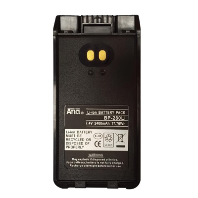 Batería para ICOM IC-F1000 / IC-F2000, 7.4 V., 2400 mAh, Li-Ion.