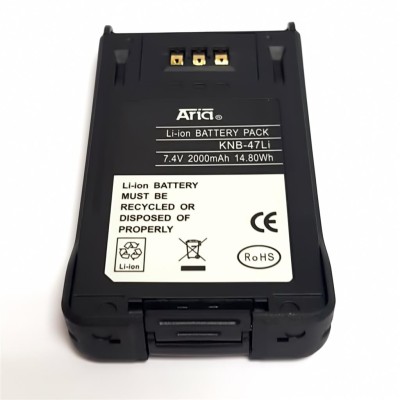 Batería para KENWOOD NX-200 / NX-300, 7.4 V., 2000 mAh. Li-Ion.