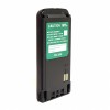 Batería para KENWOOD TH-G71. 6 V., 700 mAh, Ni-Mh.
