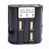 Batería para KENWOOD TK-3130, 3.6 V., 1650 mAh, Ni-Mh.