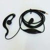 Micro-auricular para TECOM-PS PMR-446.