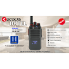 Walkie-talkie ESCOLTA HOTEL PMR446 y UHF